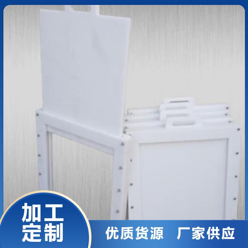 钢制拍门-视频-钢制拍门-山东省德州市同城经销商-齐河|临邑|济宁|烟台|淄博|威海|菏泽|东营