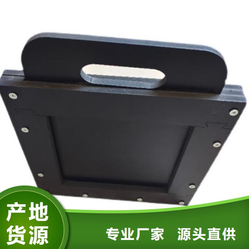 钢制拍门-视频-钢制拍门|娄底市|双峰|娄星|怀化|益阳|湘西|湘潭