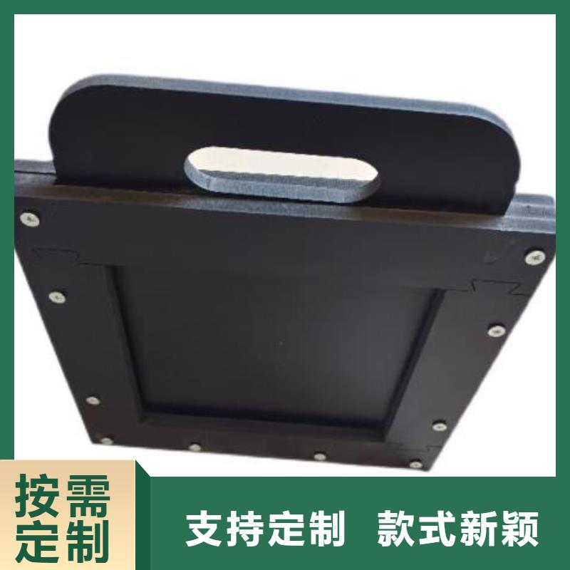  塑料闸门来图加工定制
