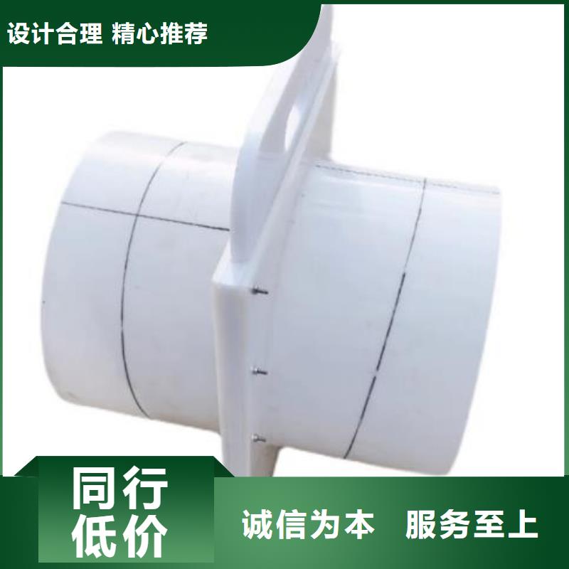  塑料闸门核心技术