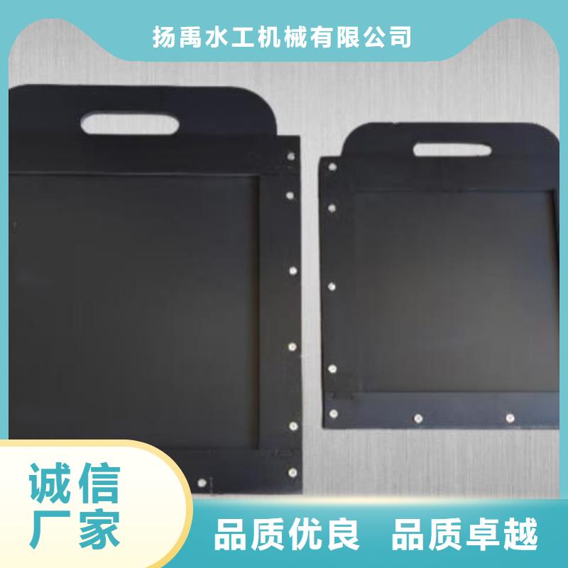 塑料闸门【拦污栅】产品实拍