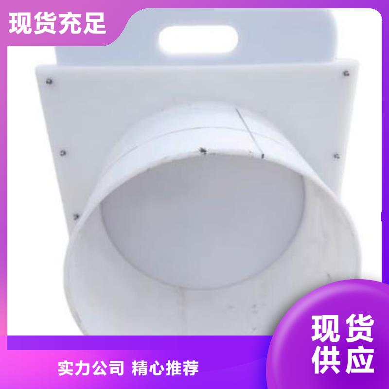 塑料闸门启闭机批发货源