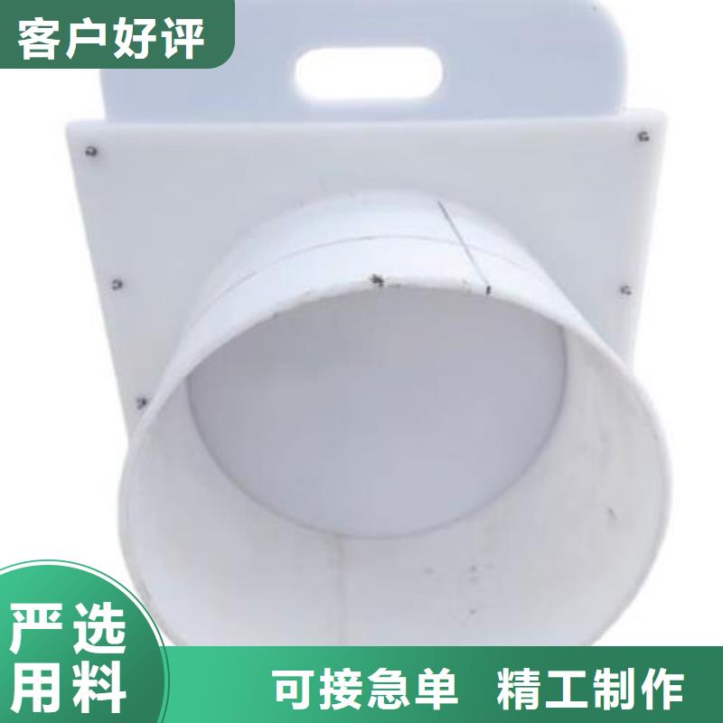 塑料闸门出厂严格质检