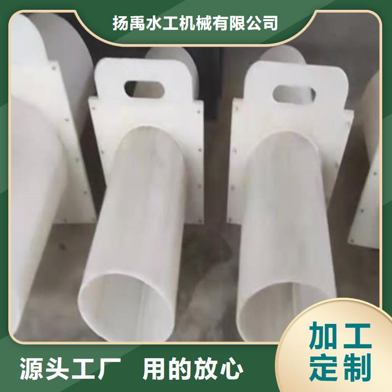 塑料闸门分类和特点
