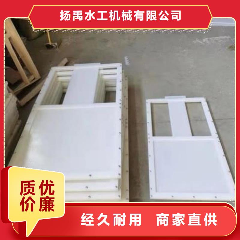 【塑料闸门卷扬启闭机厂家支持拿样】
