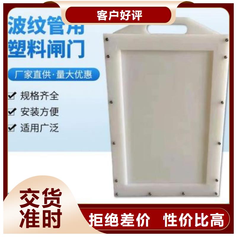 钢制拍门-视频-钢制拍门(清污机)覆盖地域浙江省杭州市滨江|萧山|绍兴|衢州|宁波|金华