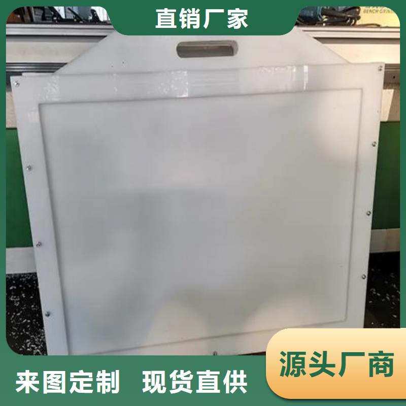 塑料闸门每个细节都严格把关