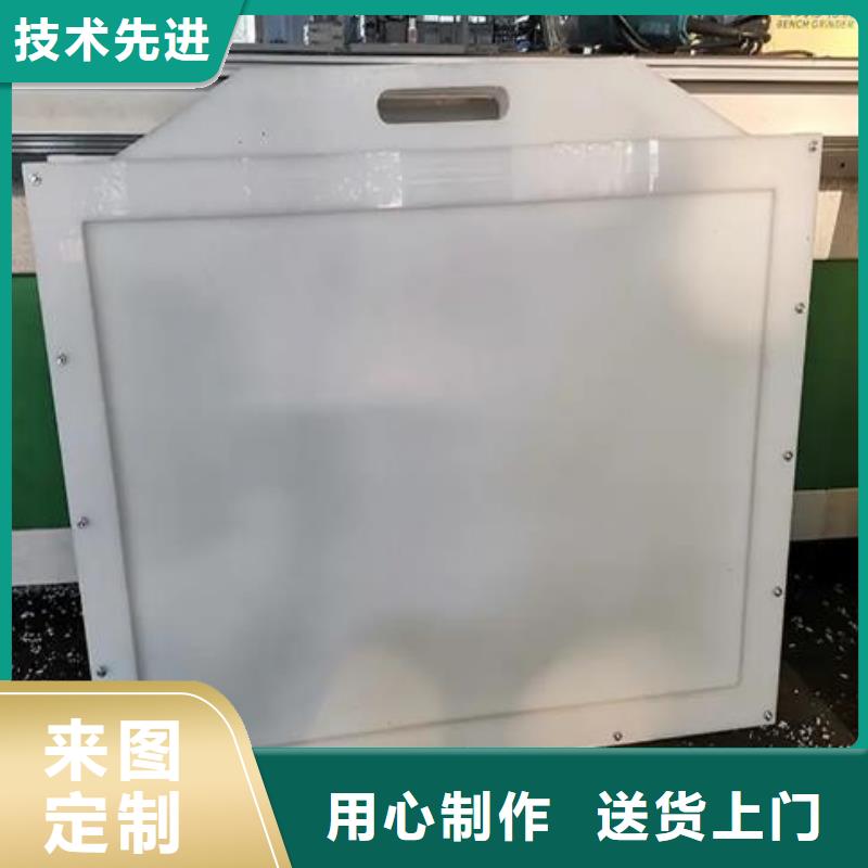 钢制拍门-视频-钢制拍门|内蒙古包头市|鄂尔多斯|阿拉善|乌海|呼伦贝尔|赤峰|乌兰察布