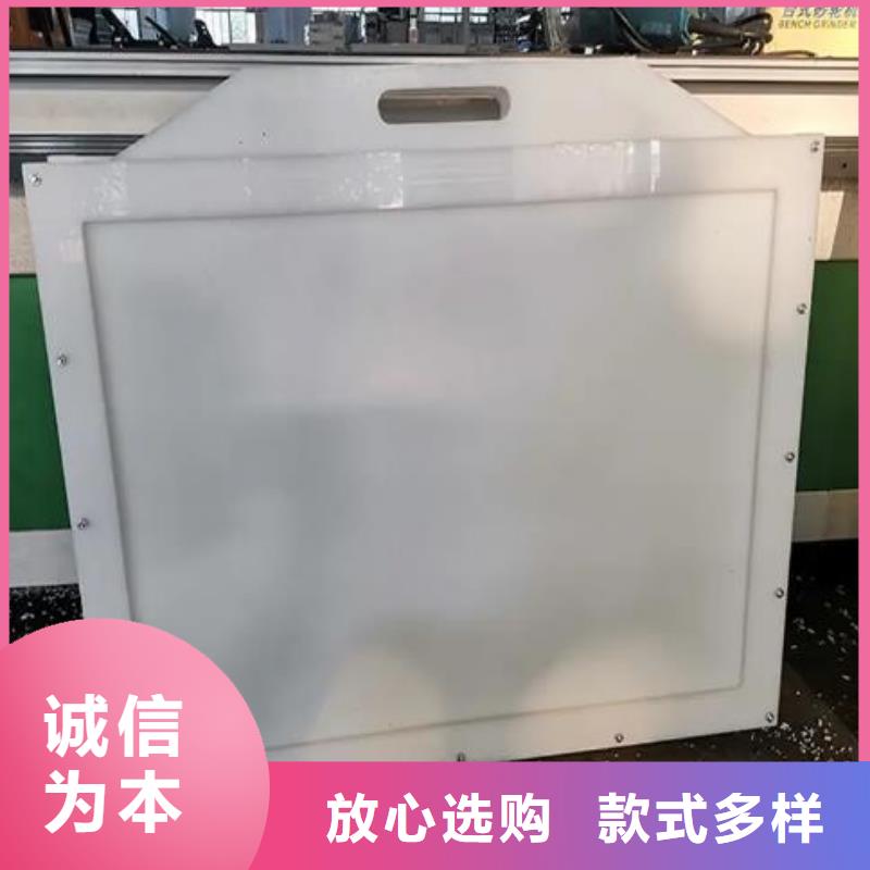 塑料闸门出厂严格质检