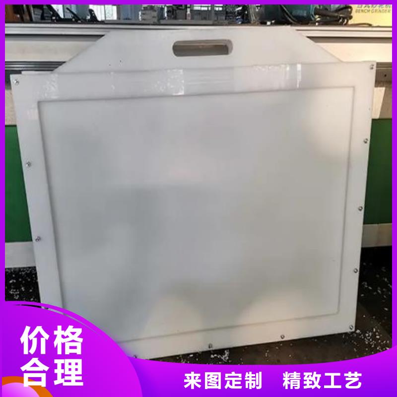 塑料闸门_球墨铸铁闸门按需定做