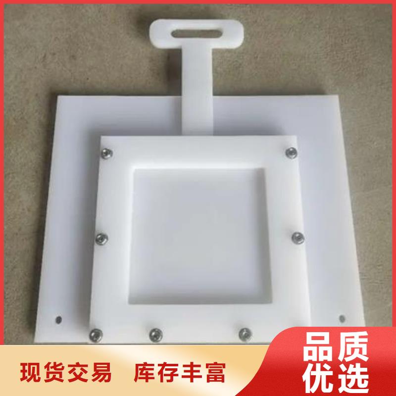 塑料闸门出厂严格质检