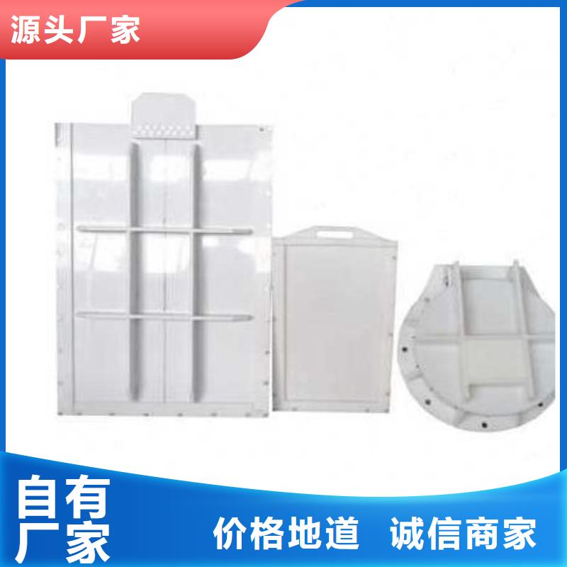 塑料闸门值得买