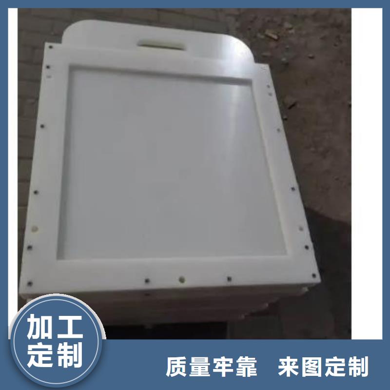 塑料闸门实力厂家