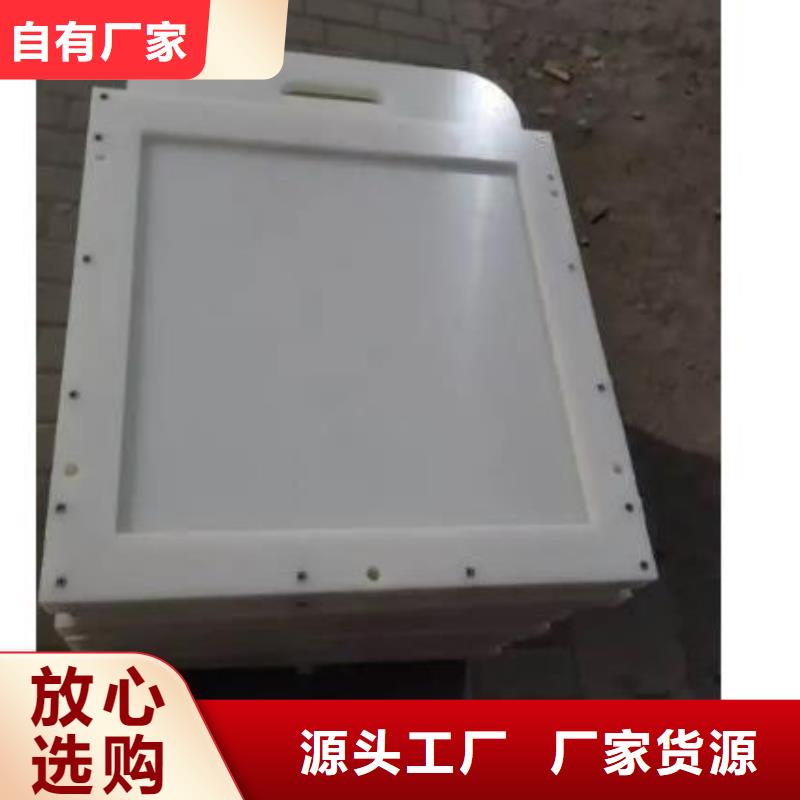 【塑料闸门】钢制拍门厂家实力公司