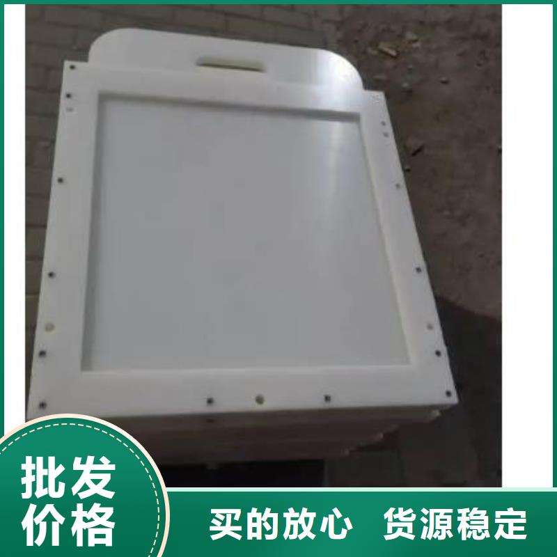 塑料闸门来图加工定制