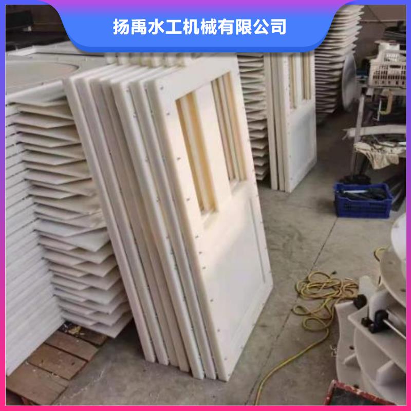 塑料闸门-启闭机厂家直销放心