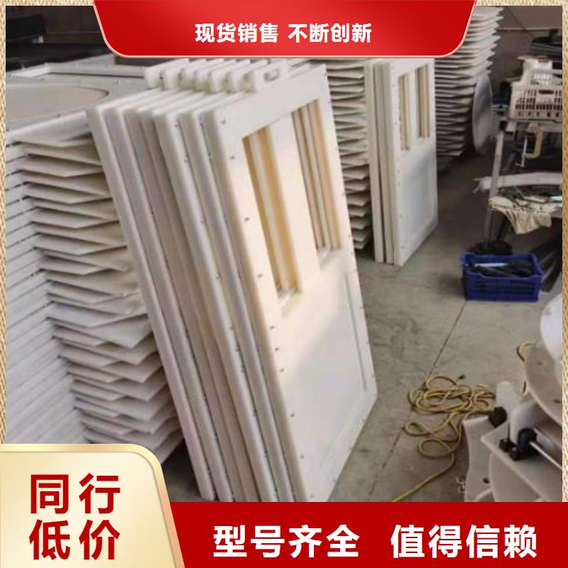 塑料闸门可零售可批发
