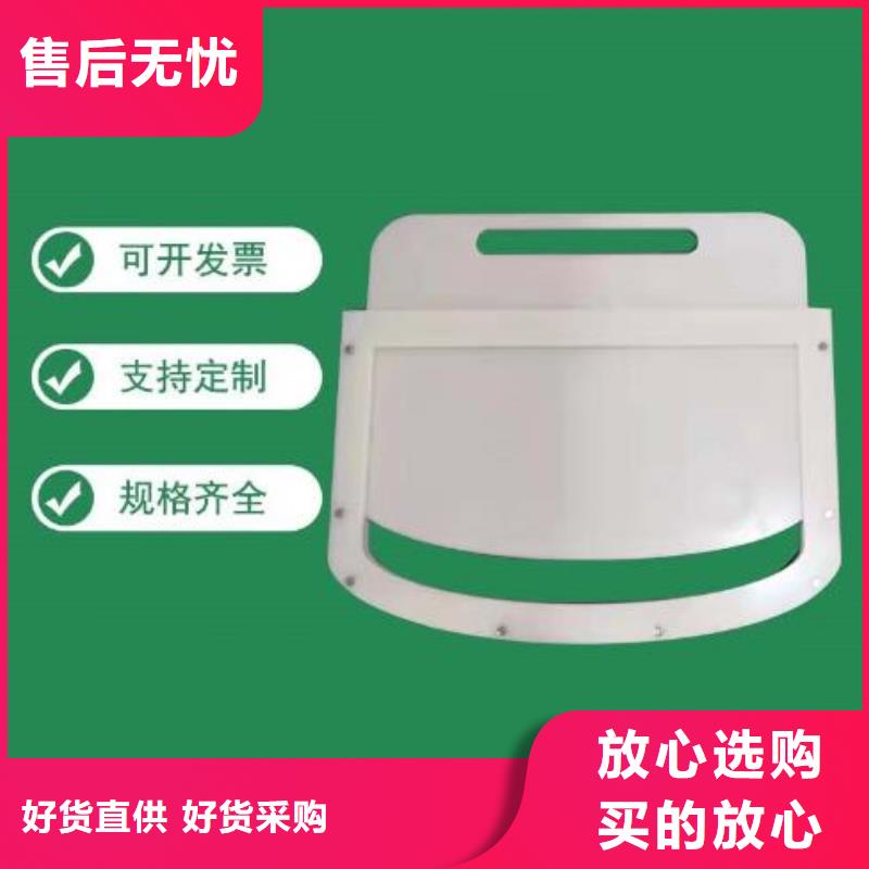 塑料闸门免费安装