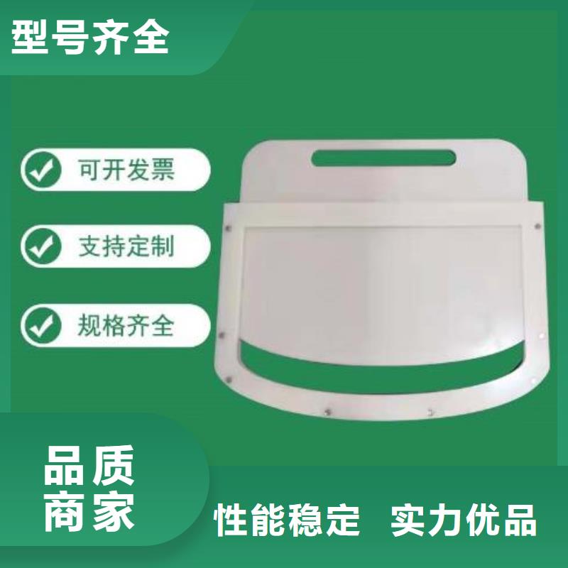 塑料闸门不断创新