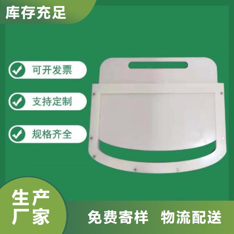 塑料闸门-启闭机厂家直销放心