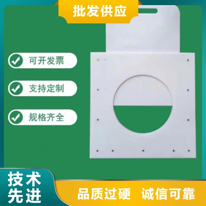 塑料闸门值得买