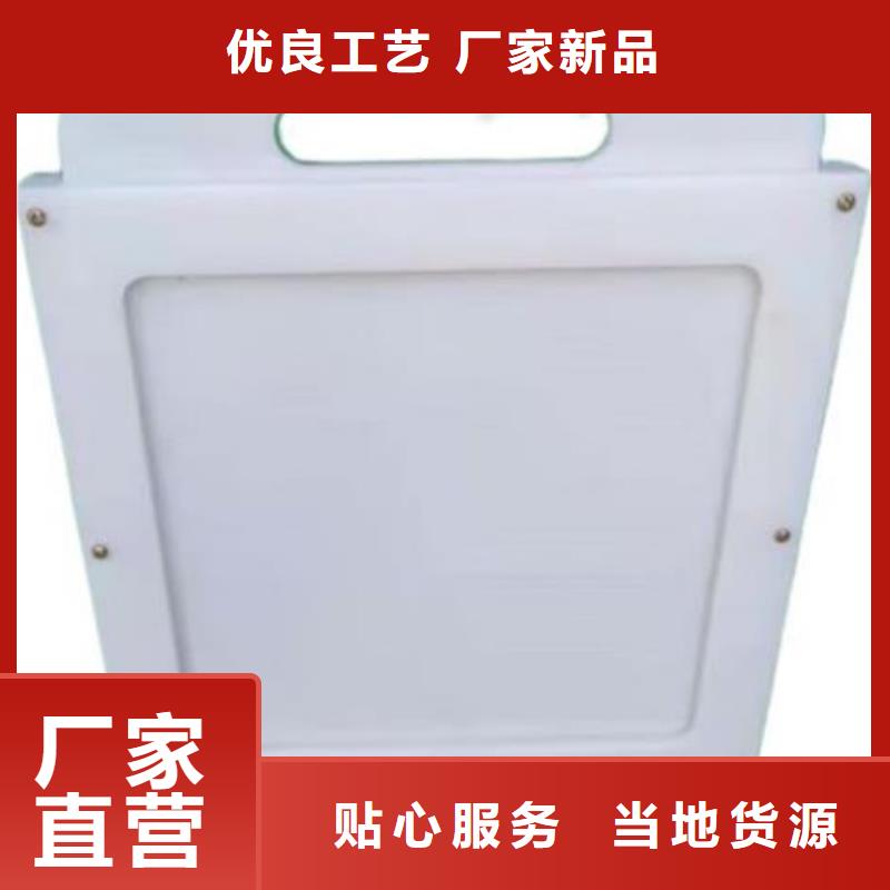 塑料闸门严格把关质量放心