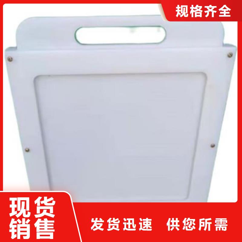 塑料闸门-启闭机厂家直销放心