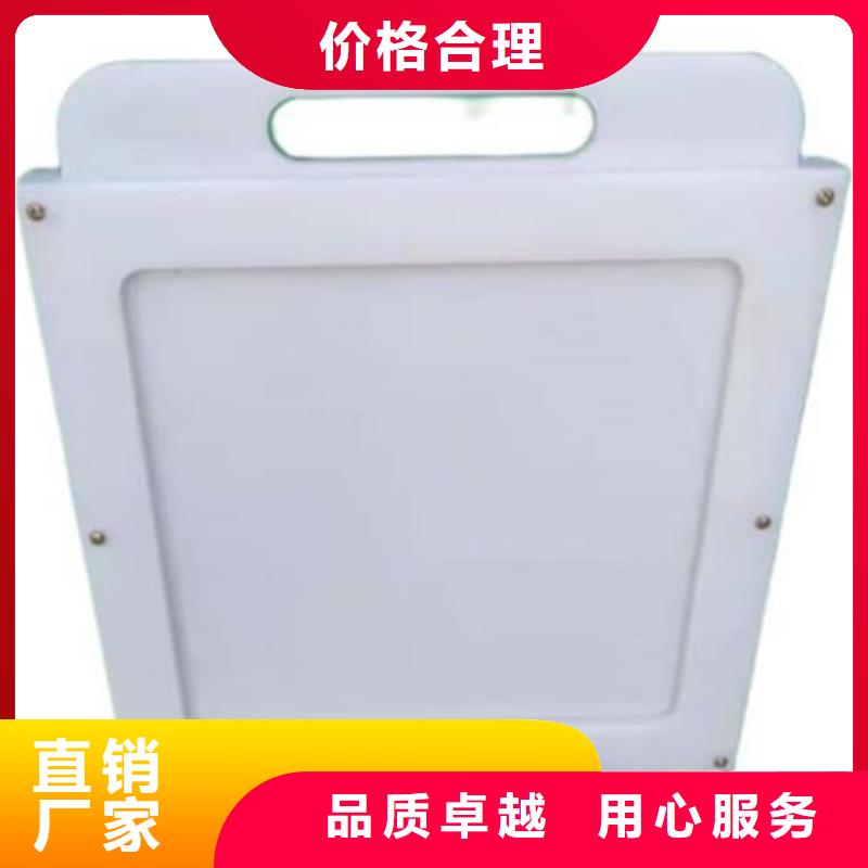  塑料闸门核心技术