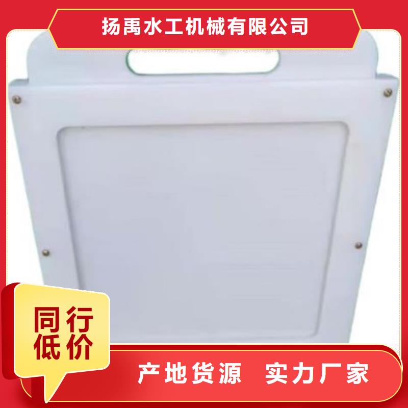 塑料闸门来图加工定制