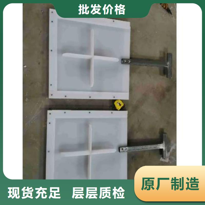 塑料闸门出厂严格质检