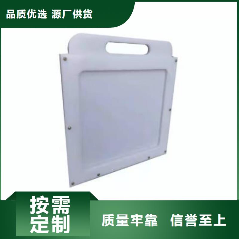 塑料闸门用品质赢得客户信赖