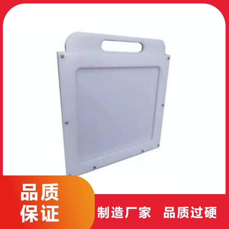 塑料闸门货源稳定