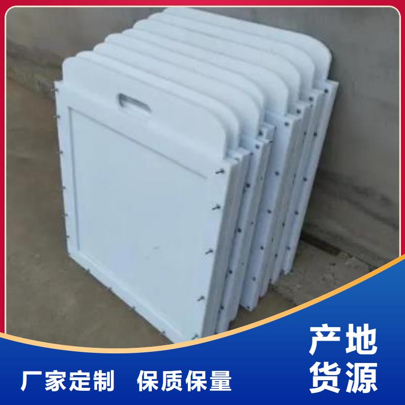 塑料闸门可零售可批发