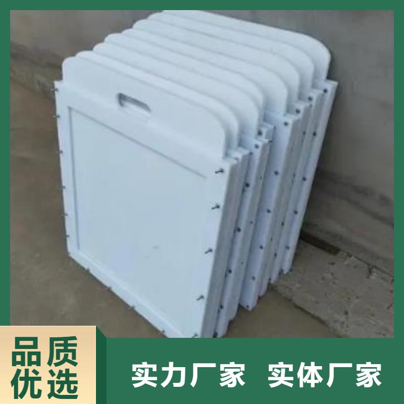 塑料闸门不断创新