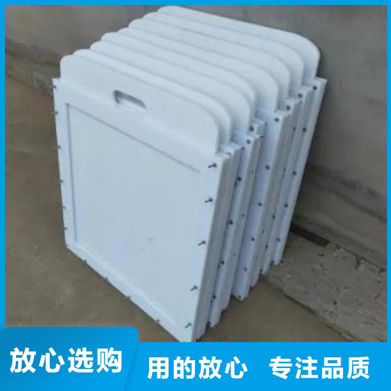 塑料闸门实体诚信经营