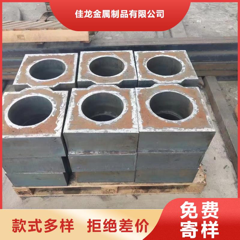 65Mn弹簧钢板丹东工厂电话