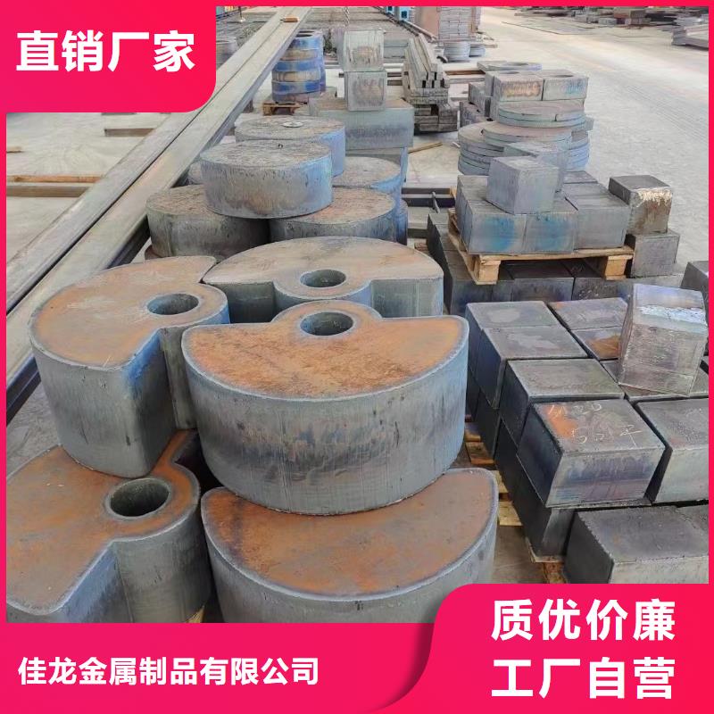 材质介绍Q245R钢板研发生产销售