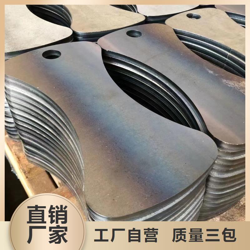 42CrMo钢板-视频-42CrMo钢板-山东省泰安市此地服务商-肥城|东平|德州|烟台|菏泽|临沂|日照