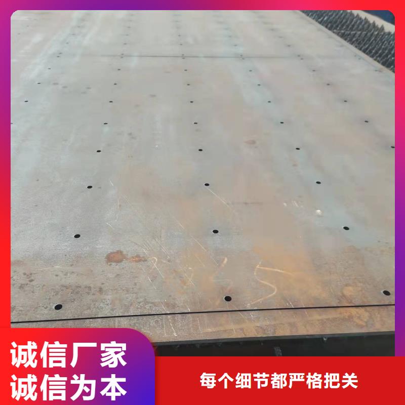42CrMo钢板-视频-昌都市42CrMo钢板-(附近)可服务区域芒康|察雅|林芝|那曲|拉萨|山南|阿里|日喀则