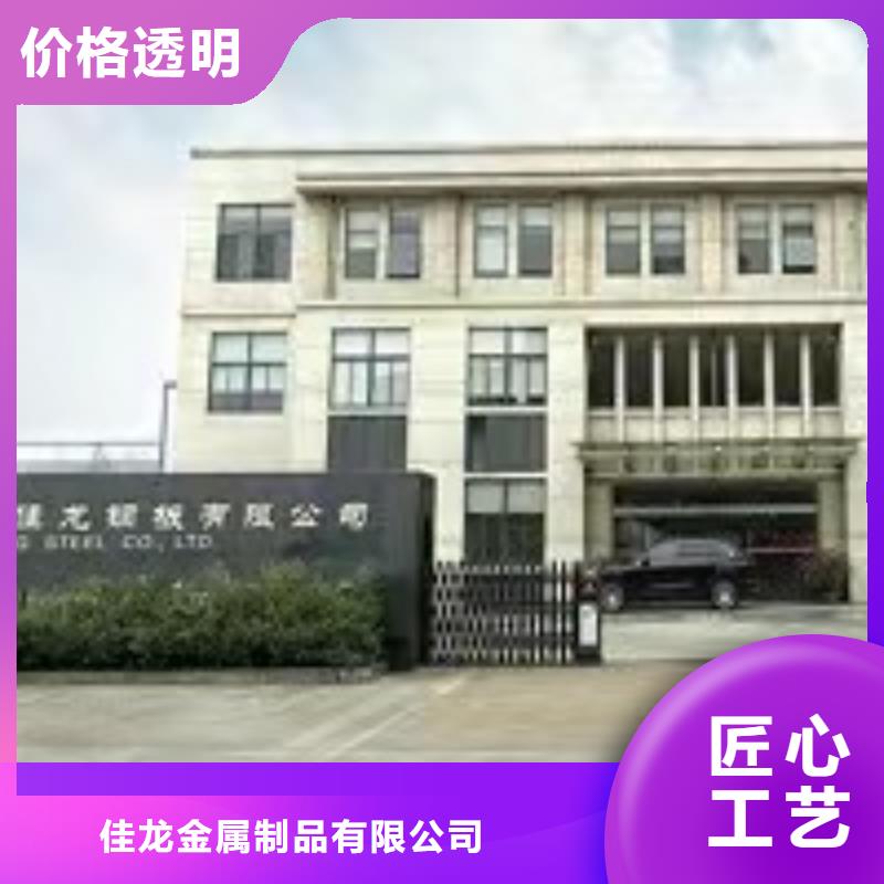 材质介绍,Q690钢板一站式采购商