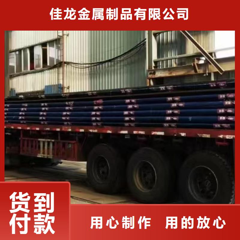 材质介绍Q690钢板客户信赖的厂家