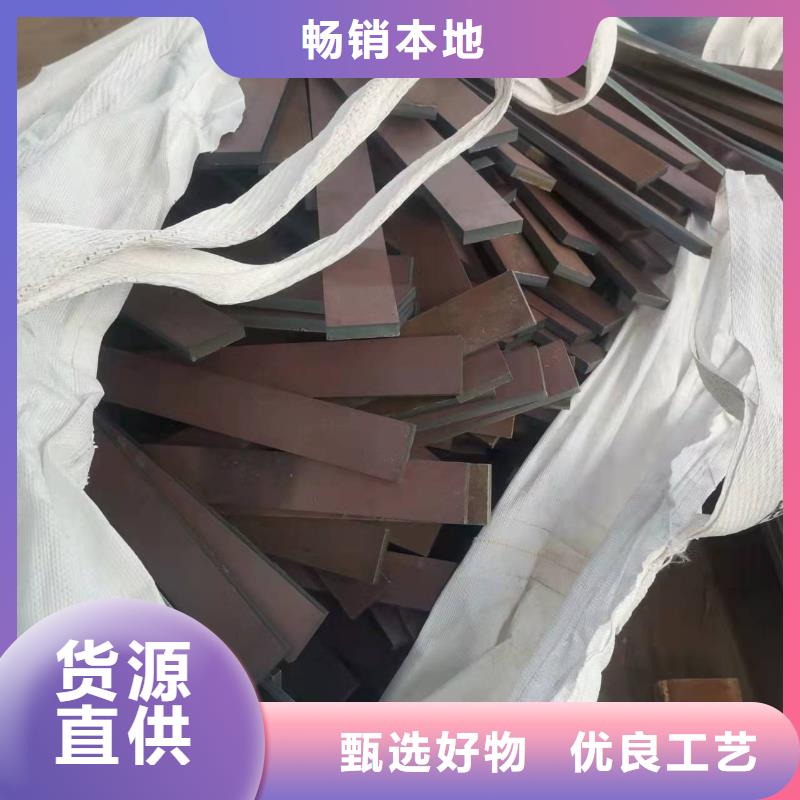 材质介绍_耐磨钢板厂家销售