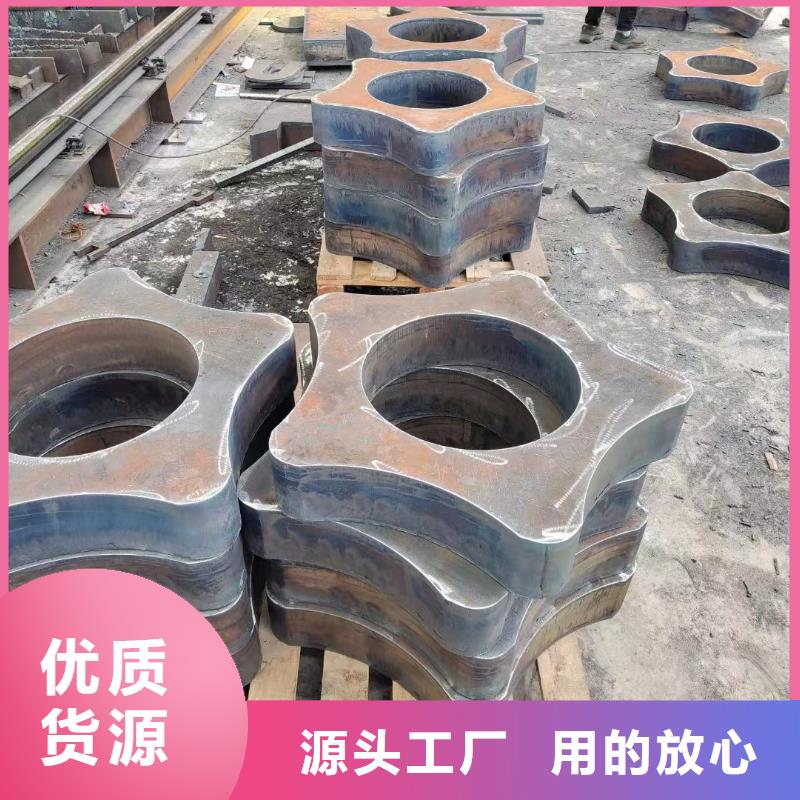 42CrMo钢板-视频-42CrMo钢板-山东省泰安市此地服务商-肥城|东平|德州|烟台|菏泽|临沂|日照