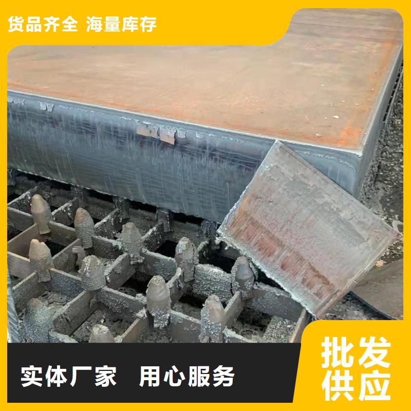 材质介绍特厚耐磨钢板海量现货直销