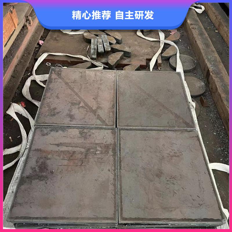 材质介绍特厚耐磨钢板海量现货直销