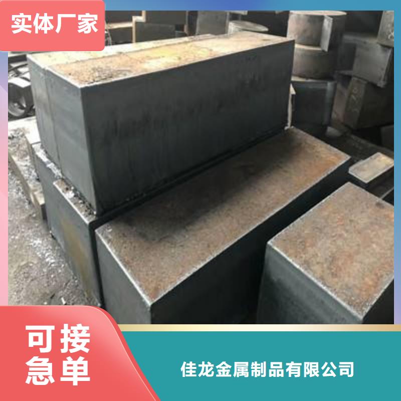 材质介绍Q690钢板客户信赖的厂家