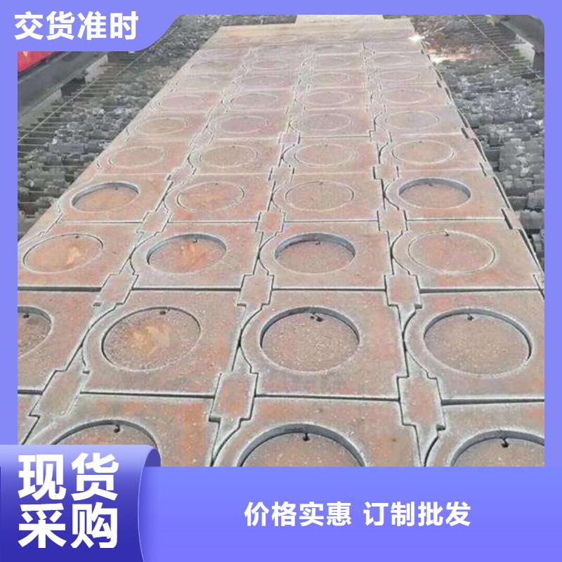 42CrMo钢板-视频-42CrMo钢板-山东省泰安市此地服务商-肥城|东平|德州|烟台|菏泽|临沂|日照