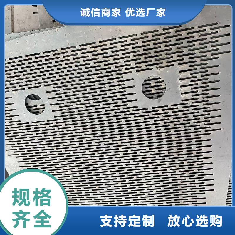 盘锦NM450耐磨钢板厂家联系方式