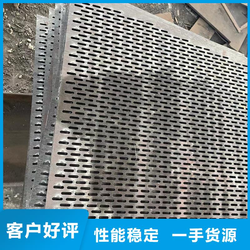 42CrMo钢板-视频-42CrMo钢板-山东省泰安市此地服务商-肥城|东平|德州|烟台|菏泽|临沂|日照