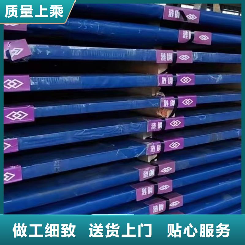 材质介绍,Q690钢板一站式采购商